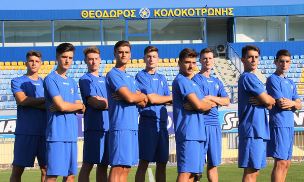  Αστέρας Τρίπολης: Επένδυση στο μέλλον!