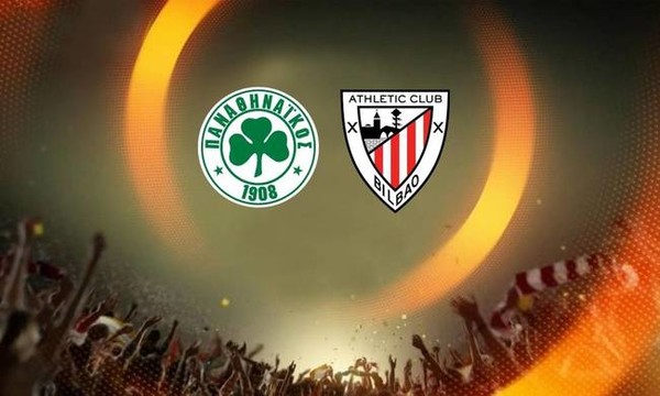 Ντοκουμέντο: Όταν η Μπιλμπάο έπαιξε ξανά με τον Παναθηναϊκό στη Λεωφόρο! (vid)