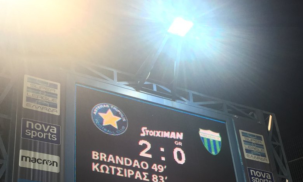 Αστέρας Τρίπολης-Λεβαδειακός 2-0: Τώρα αρχίζουν τα… δύσκολα!