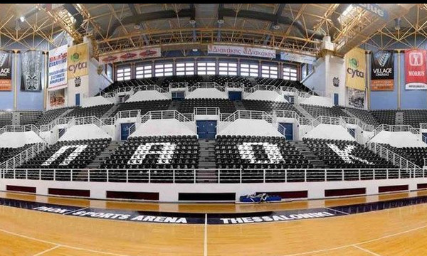 ΠΑΟΚ: Ιατρικά και... Τούμπα για το μπάσκετ του «Δικεφάλου» του βορρά