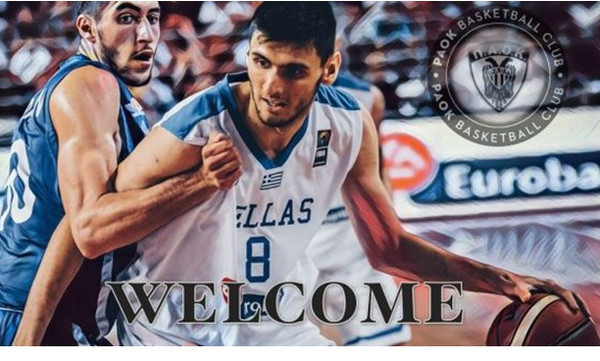 Καρράς… τετραετίας στον ΠΑΟΚ