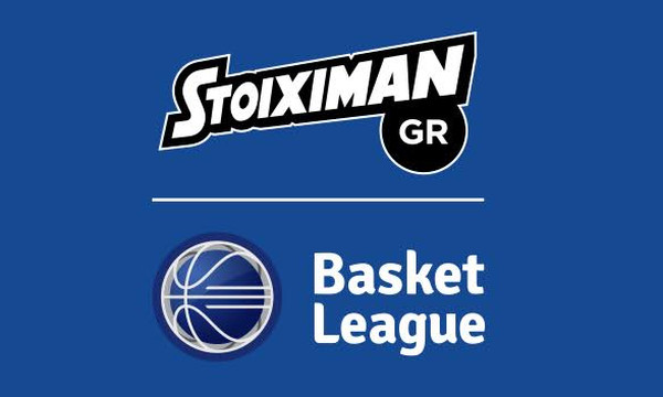 Basket League: Το πλήρες πρόγραμμα της κανονικής διάρκειας