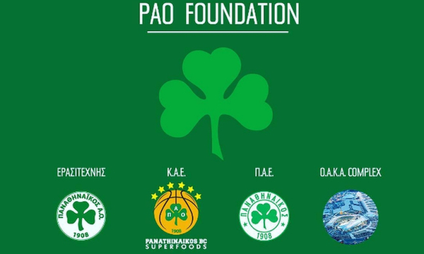 Παναθηναϊκός: Οι εξελίξεις με το PAO Foundation
