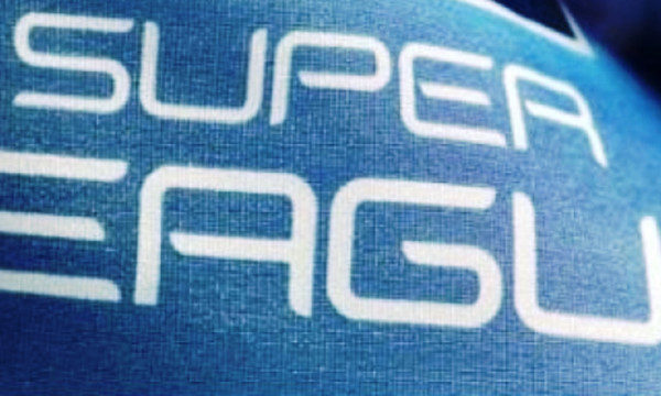 Πρόστιμα για τρεις