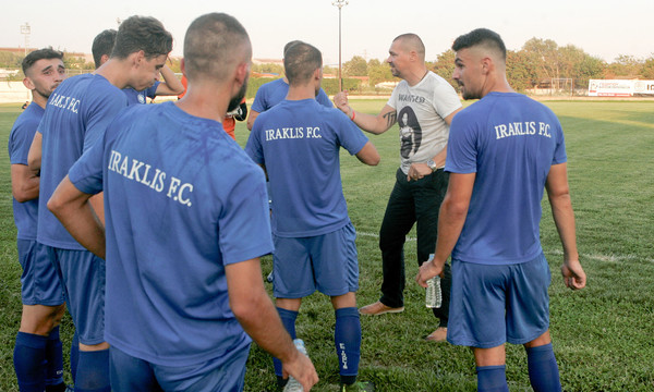 Γ’ Εθνική: Το πρόγραμμα του 2ου ομίλου