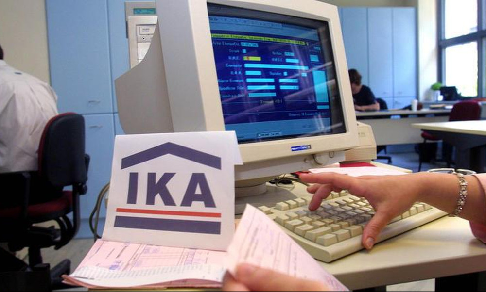 Δεν υπάρχει: Τσέπωνε επί 10 χρόνια τη σύνταξη του πρώην άντρα της!