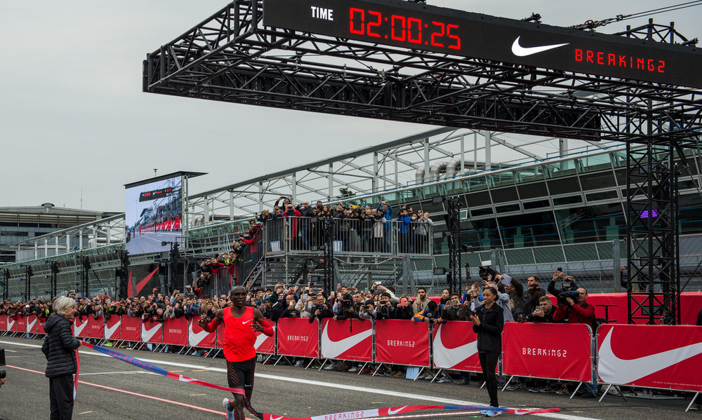 NIKE: Νέο ντοκιμαντέρ για το Breaking2 σε συνεργασία με το National Geographic