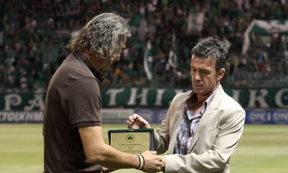 Παναθηναϊκός: «Στηρίξτε την ομάδα και γεμίστε το γήπεδο»