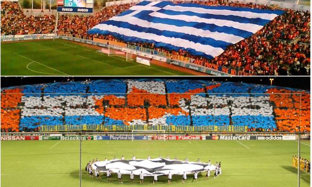 Ο ΑΠΟΕΛ στηρίζει την Ελλάδα στο ματς με την Κύπρο! (vid)