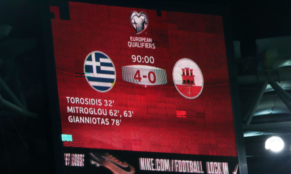 Ελλάδα-Γιβραλτάρ 4-0: Τα γκολ του «γαλανόλευκου» θριάμβου