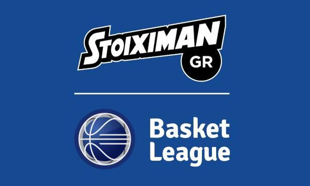 Basket League: Οι διαιτητές της 2ης αγωνιστικής 