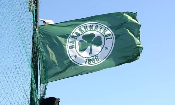 Σε απλά ελληνικά;