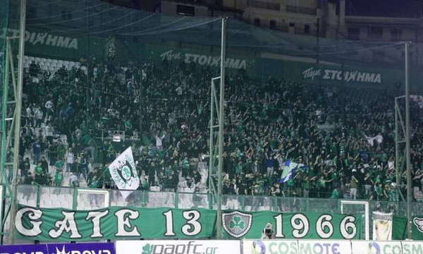 ΠΑΕ Παναθηναϊκός: «Ευχαριστούμε για την άψογη συμπεριφορά»