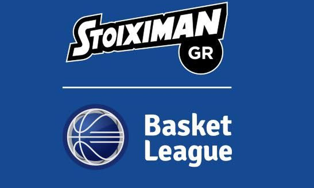 Basket League: Το πρόγραμμα από την 4η έως την 6η αγωνιστική