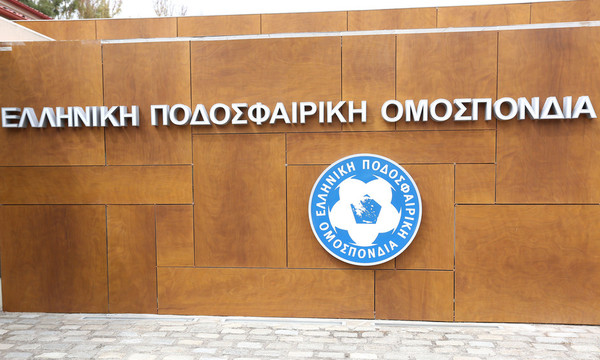 Έρχεται αύριο η Επιτροπή Παρακολούθησης