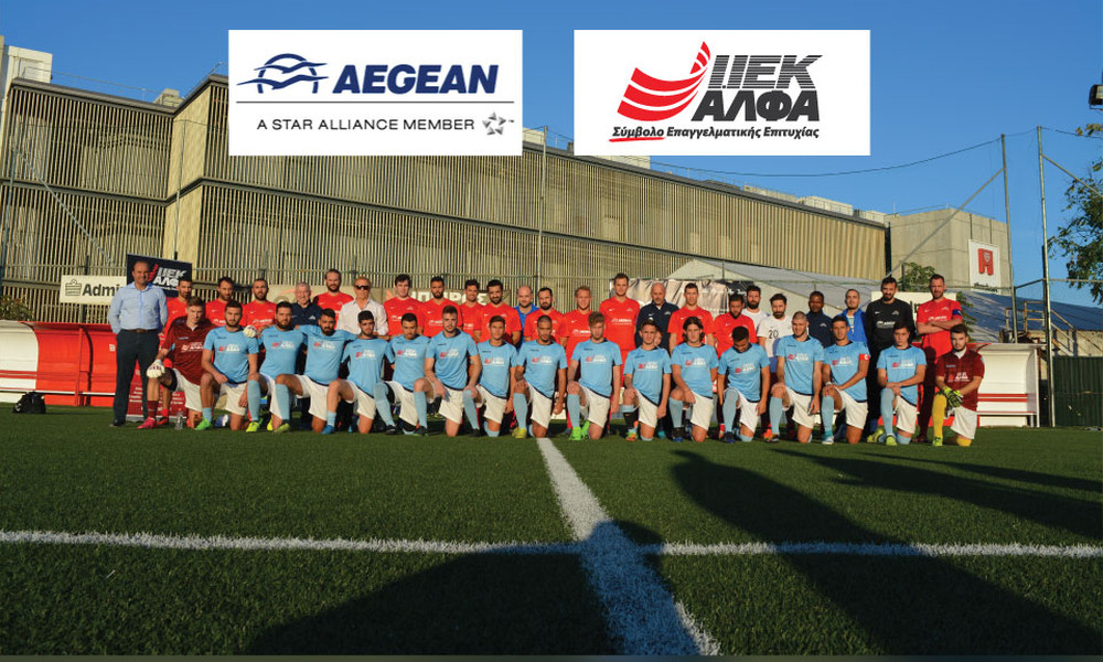  ΙΕΚ ΑΛΦΑ & MΕDITERRANEAN COLLEGE: Μεγάλη νίκη για την ποδοσφαιρική ομάδα επί της AEGEAN 