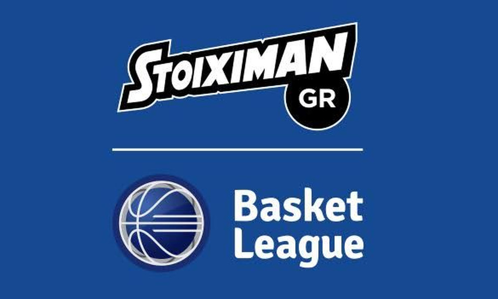 Basket League: Οι διαιτητές της 3ης αγωνιστικής