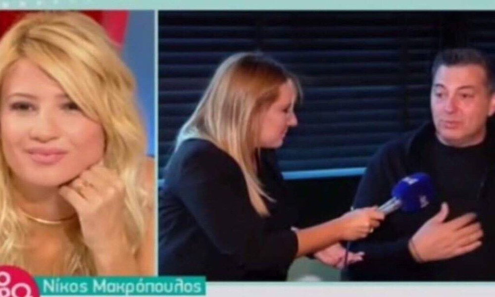 Νίκος Μακρόπουλος: «Γράφτηκαν πολλά για εμένα αλλά τα πήρα ελαφρά» 