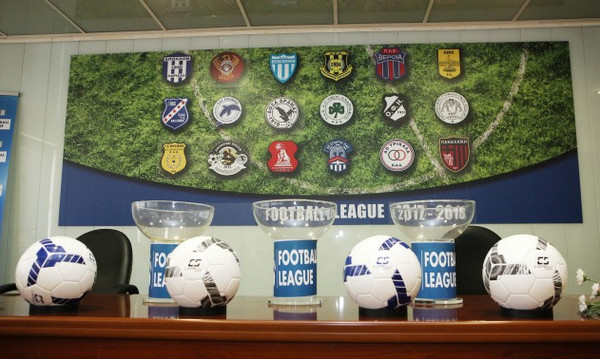 Το πρόγραμμα της πρεμιέρας στη Football League