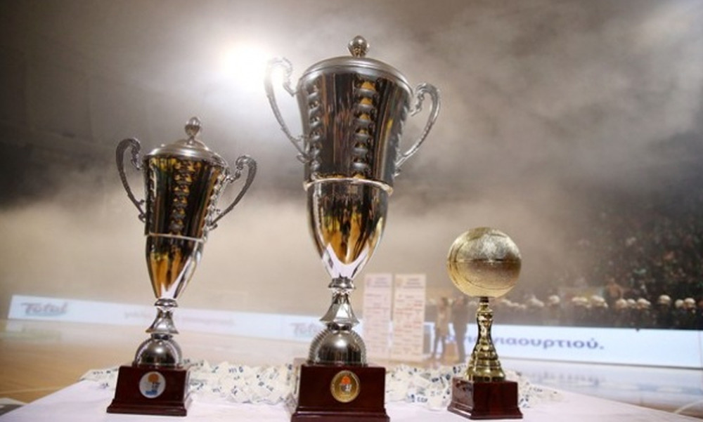 Το πρόγραμμα των ημιτελικών του Κυπέλλου Ελλάδας