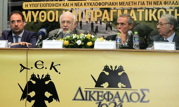 ΑΕΚ: Τι ισχύει με υπογειοποίηση και κυκλοφοριακή μελέτη για την «Αγιά Σοφιά»