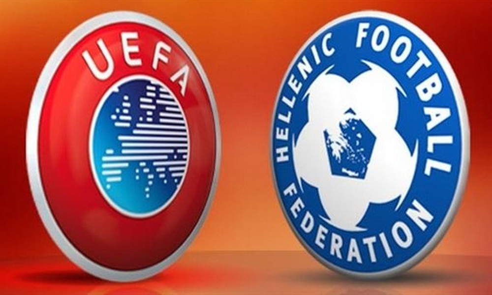  Ημερίδα ΕΠΟ/UEFA για θέματα κανονισμών και δικαιοσύνης 	