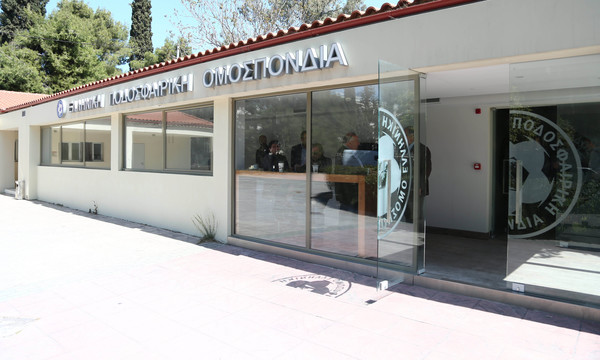 Καταγγελία της ΕΠΣ Λακωνίας για το καταστατικό της ΕΠΟ