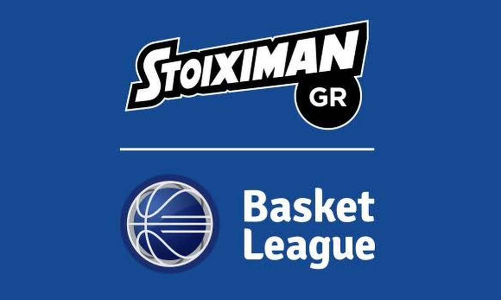 Basket League: Το πρόγραμμα από την 7η έως την 10η αγωνιστική 