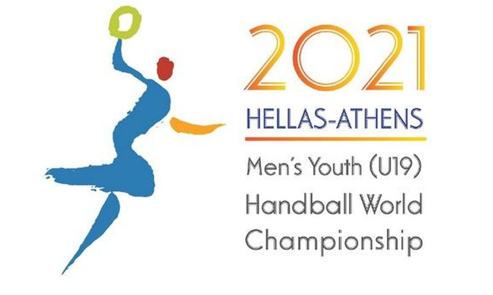 Στην Ελλάδα το Παγκόσμιο Πρωτάθλημα εφήβων του 2021 