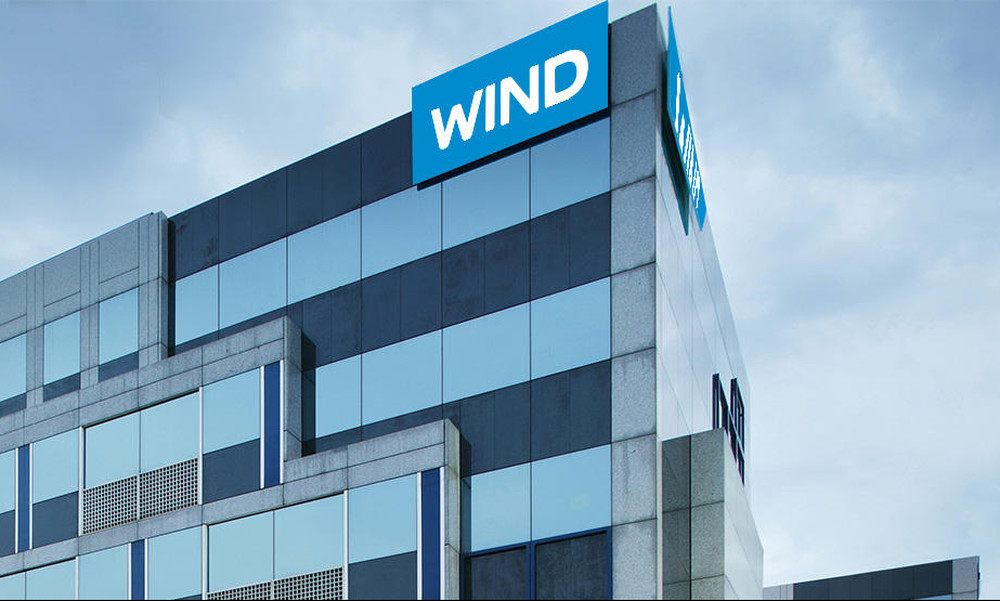 Μέσω της WIND Smart IoT πλατφόρμας η πρόσφατη εκλογή επικεφαλής νέου πολιτικού φορέα