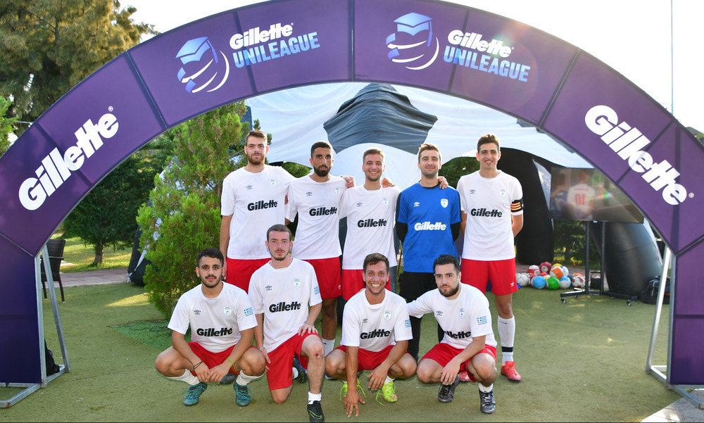 Ξεκίνησε η δράση!