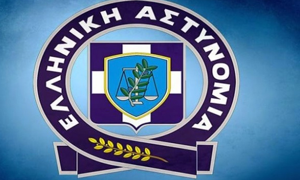 Η θέση της Ελληνικής Αστυνομίας για τα επεισόδια στο Ολυμπιακός-Γιουβέντους
