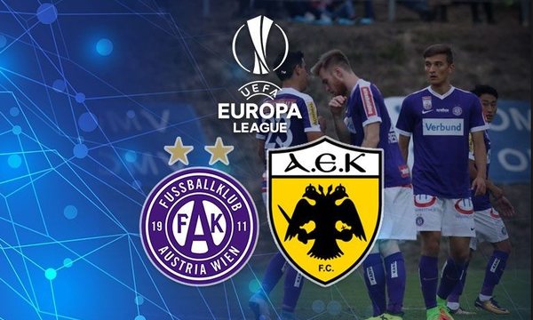Το απίστευτο στατιστικό της Αούστρια Βιέννης εν όψει ΑΕΚ