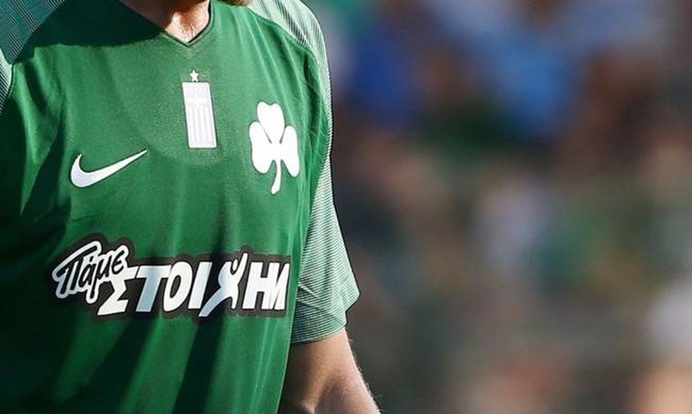 Παναθηναϊκός: Αυτός δίνει το σωστό παράδειγμα! (photo)