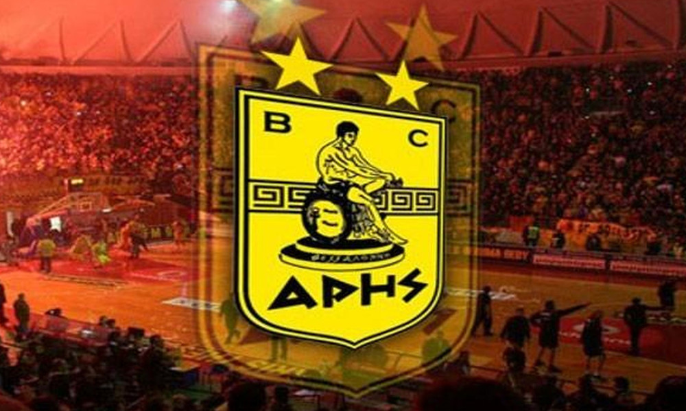 Οριστικά παρελθόν από τον Άρη! (photo)