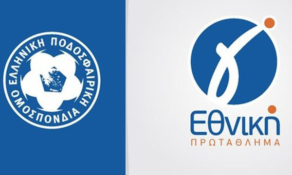 Γ' Εθνική: Τα αποτελέσματα και οι βαθμολογίες (10/12)