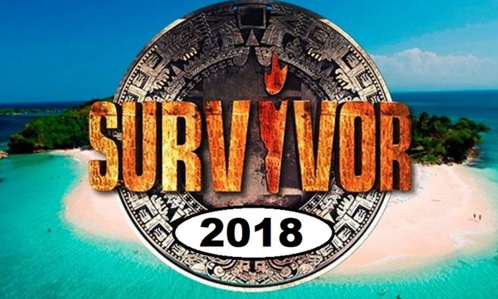 Ρεκόρ αιτήσεων για το Survivor 2- Οι ερωτήσεις που απαντάνε οι συμμετέχοντες