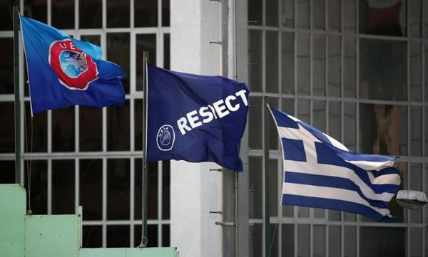 Παναθηναϊκός: Ταξίδι στην Ελβετία