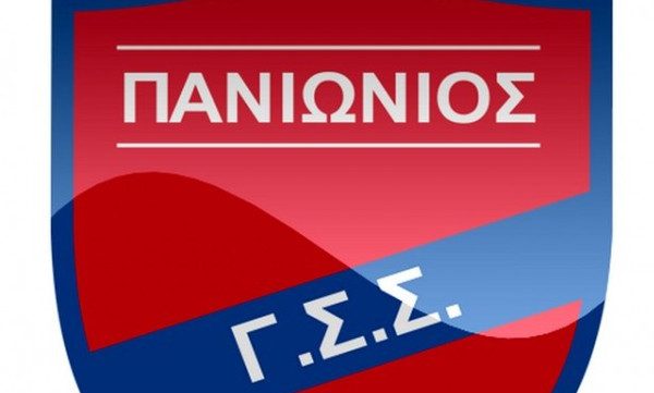 Νέος πρόεδρος στον Πανιώνιο! (photo)