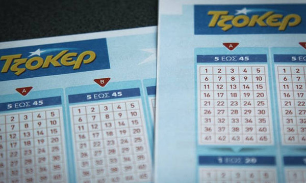 Τζόκερ κλήρωση: Αυτοί είναι οι αριθμοί που κερδίζουν τις 600.000 ευρώ