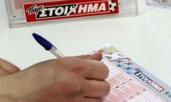 ΠΑΜΕ ΣΤΟΙΧΗΜΑ: Περισσότερα από 13 εκατομμύρια ευρώ σε κέρδη μοίρασε την προηγούμενη εβδομάδα