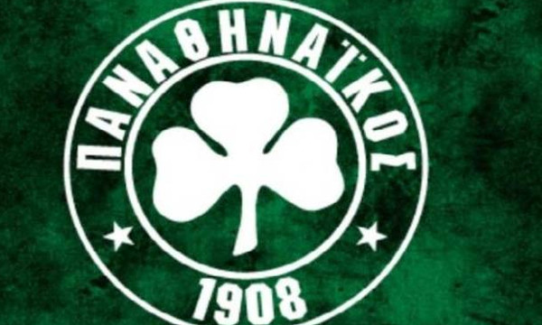 Παναθηναϊκός: Έγινε η ενημέρωση των πιστωτών
