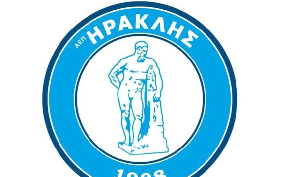 Αυτό είναι το νέο σήμα του Ηρακλή (photo+videos)