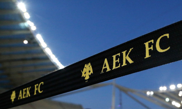 Πάει για λίγες μεταγραφές τελικά η ΑΕΚ;