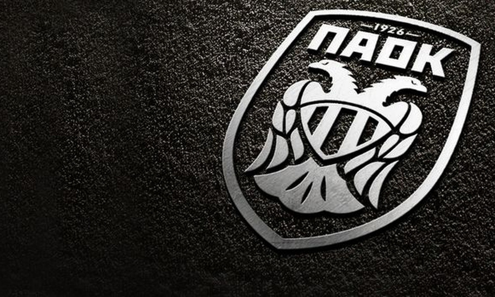 Αποκάλυψη! «Είχα πρόταση από τον ΠΑΟΚ» (photo)