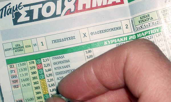 ΠΑΜΕ ΣΤΟΙΧΗΜΑ: Περισσότερα από 13 εκατομμύρια ευρώ σε κέρδη μοίρασε την προηγούμενη εβδομάδα