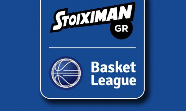 Basket League: Αλλαγές στο πρόγραμμα