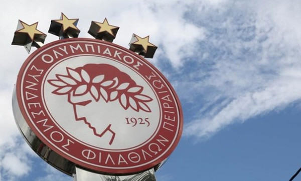 Πήρε θέση για Γκαρσία ο Ολυμπιακός