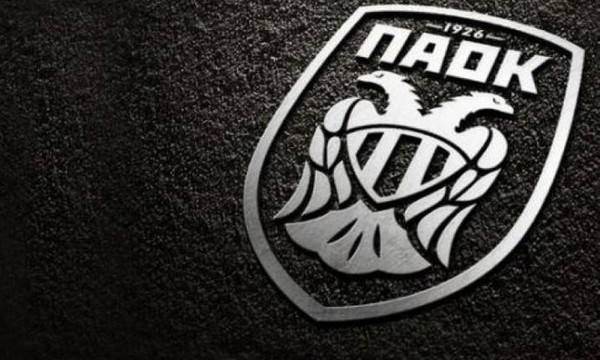 Απάντηση ΠΑΟΚ σε Μαρινάκη