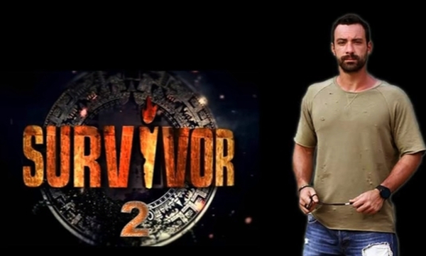 Survivor 2: Αυτή είναι η τελική εξάδα με τους άνδρες Διάσημους